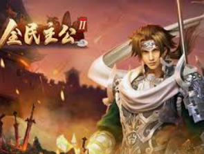 沙巴官网入口网站最新版