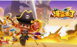 沙巴官网入口网站手机版