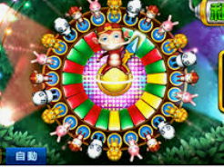 沙巴官网入口网站手机版